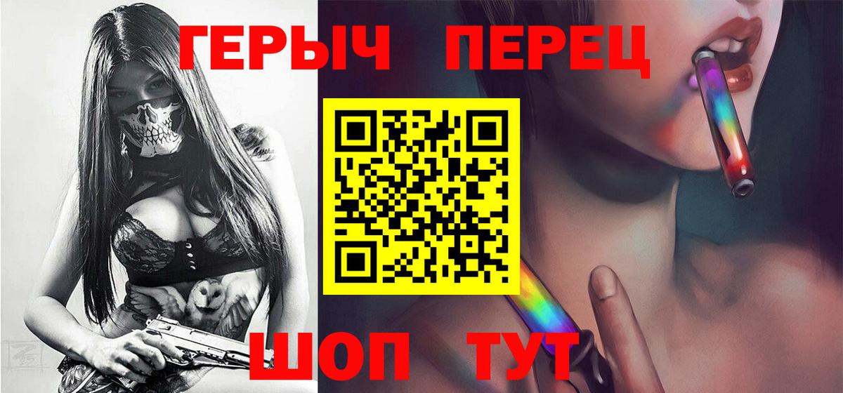 КОКАИН Стрежевой