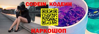 jwh Пенза