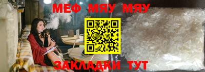соль курить ск Обь