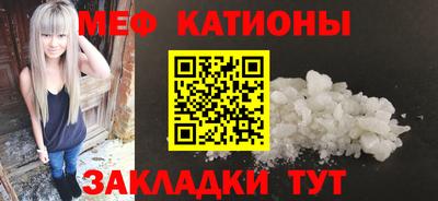 дживик Нягань