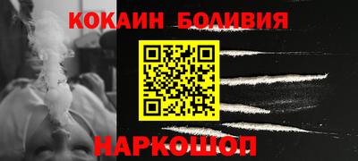 дживик Нягань