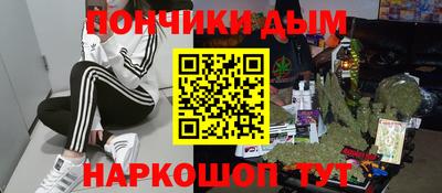 дживик Нягань