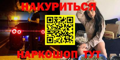 СК Первоуральск