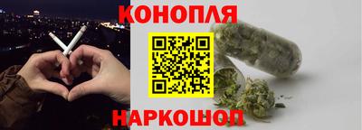 jwh Пенза