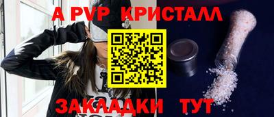СК Первоуральск