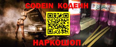 дживик Нягань