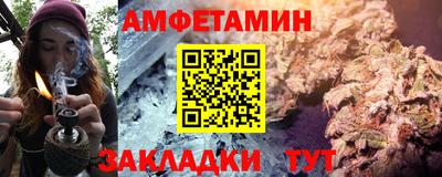 дживик Нягань
