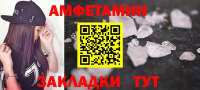 дживик Нягань