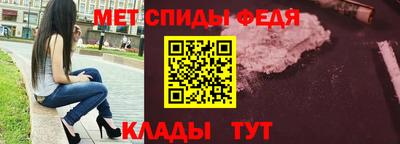 стафф Обнинск
