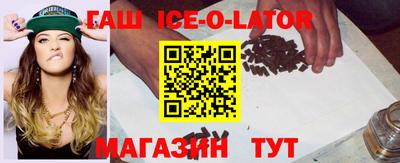 дживик Нягань