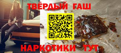 дживик Нягань