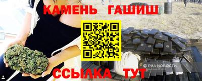 дживик Нягань