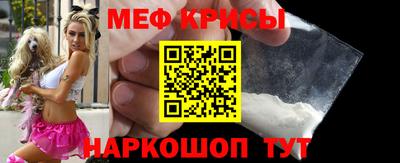 дживик Нягань